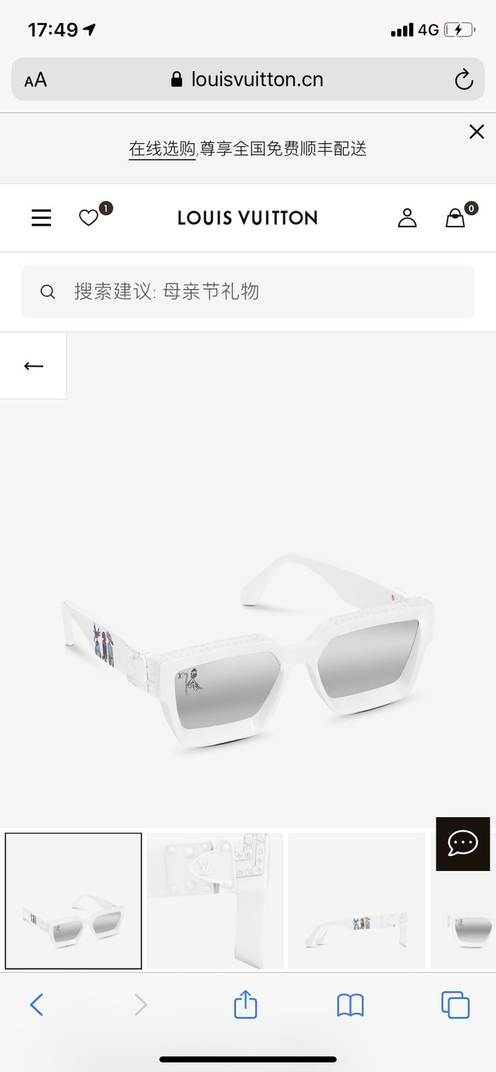 Louis Vuitton Sunglasses Top Quality LVS01178